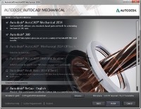 Autodesk AutoCAD Mechanical 2014 + 
