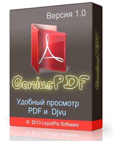 GeniusPDF 1.0 Portable