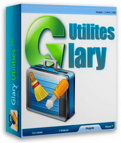 Glary Utilities Pro 3.4.0.117 (2013) Eng/Rus RePack/Portable by D!akov
