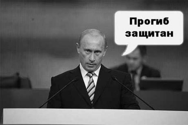 Басков: Путин развелся! Все холостяки померкли на фоне Президента!