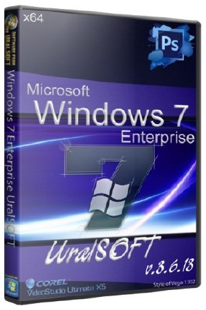 Windows 7 x64 Enterprise UralSOFT v.3.6.13 (2013/RUS)