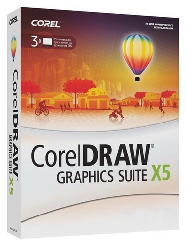 . CorelDRAW X5.  1.   