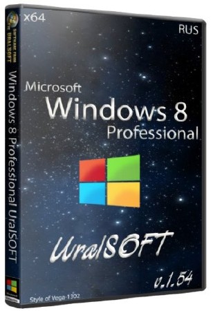 Windows 8 x64 Professional UralSOFT v.1.54 (2013/RUS)