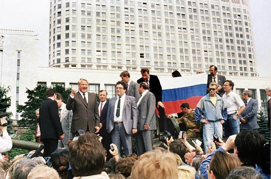 Фото события - День России,непростой путь от СССР к нашему времени