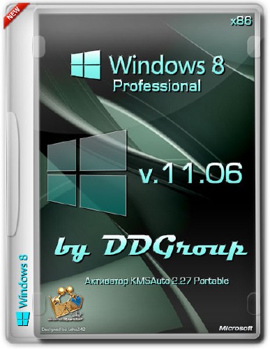 Windows 8 Professional VL x86 v.11.06 by DDGroup (RUS/2013)