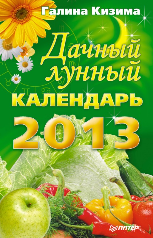 http://i46.fastpic.ru/big/2013/0613/a0/a6ac353faa432bace4d83d1f5e4e0aa0.jpg