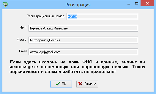 http://i46.fastpic.ru/big/2013/0616/26/1da7ef360db5077266bf11411a6fae26.png