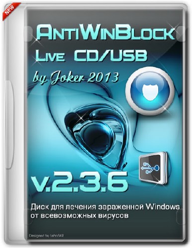 AntiWinBlock 2.3.6 LIVE CD/USB (RUS/2013)