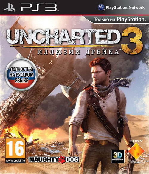 Uncharted 3: Иллюзии Дрейка / Uncharted 3: Drake's Deception (2011/RUS/ENG/PS3/RePack by Afd)