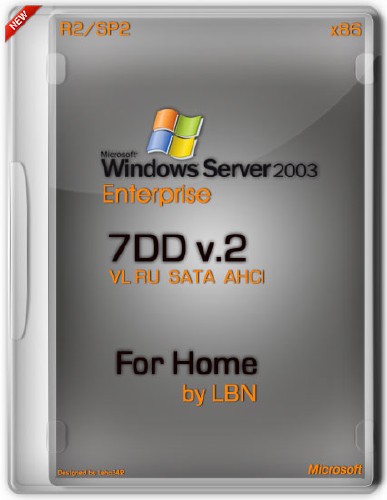 Microsoft Windows Server 2003 Enterprise SP2 VL 7DD v.2 by LBN (x86/RUS/2013)
