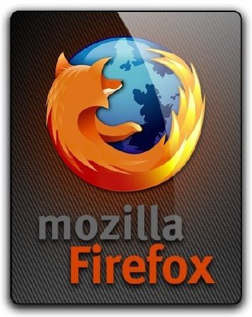 Mozilla Firefox 17.0.7 ESR