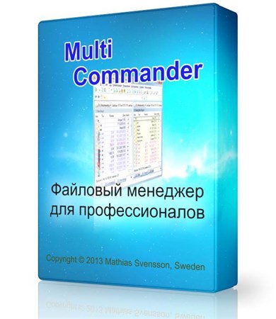 Multi Commander 3.2.1.1432