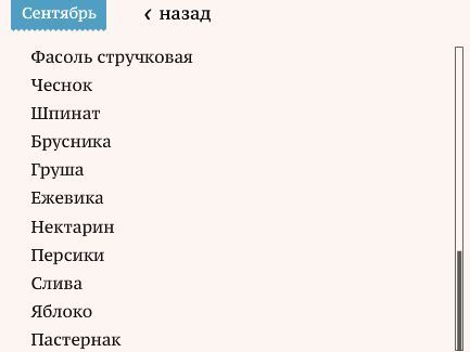 http://i46.fastpic.ru/big/2013/0624/12/7de372e1304148b1a18ece9209116712.jpg