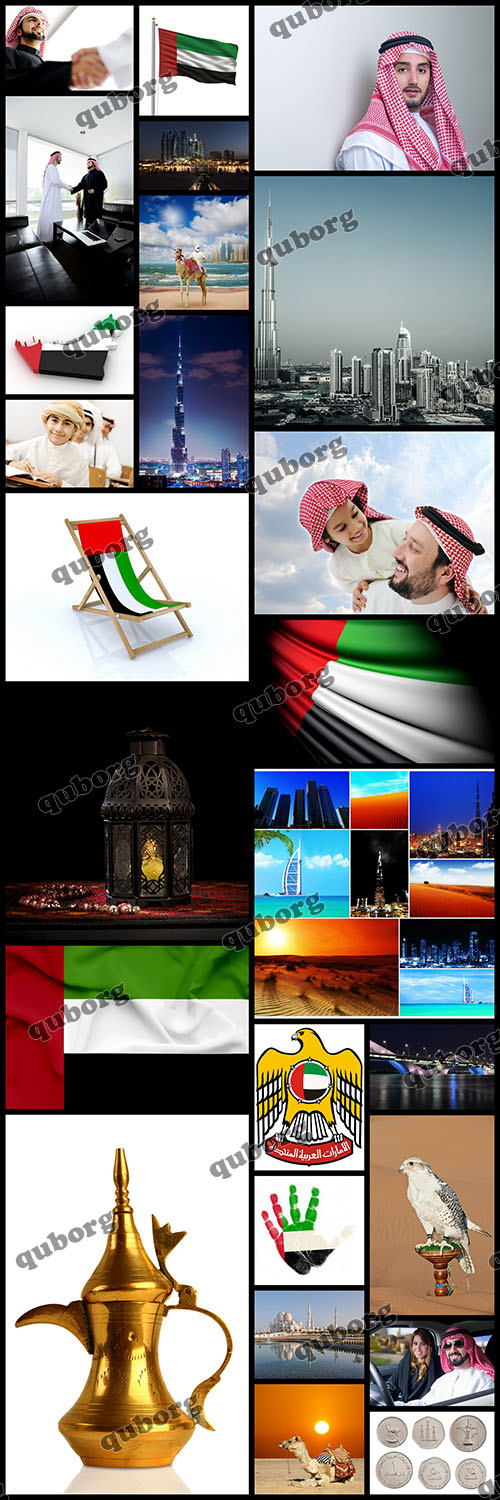 Stock Photos - Arab Emirates