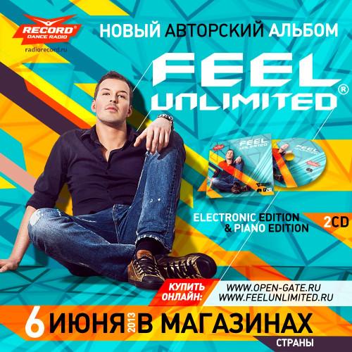 Feel - Unlimited [Albom] 2CDs (2013)