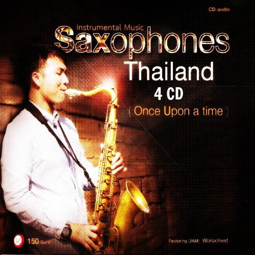 Jam Worachest - Saxophones Thailand (4CD) (2012)