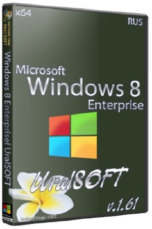 Windows 8 x64 Enterprise UralSOFT v.1.61 (2013/RUS)