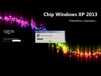 Chip Windows XP 2013.06 DVD