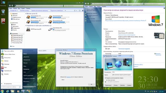 Windows 7 Home Premium SP1 IDimm Edition v.16.13 86/x64 (RUS/2013)