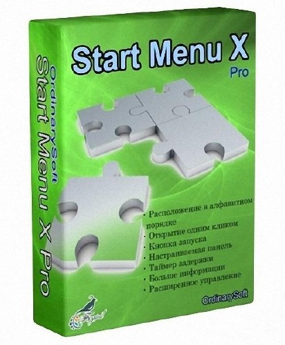 Start Menu X 4.87 Pro (2013) 