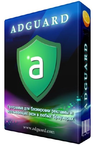 веб-фильтр рекламы Adguard 5.6