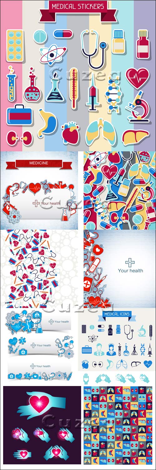         / Medical and health care seamless pattern - vector stock