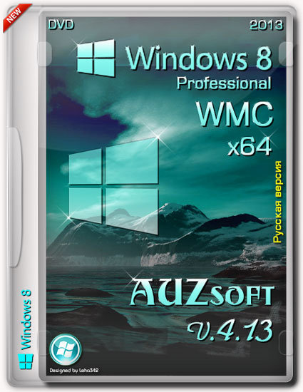 Windows 8 Professional WMC x64 AUZsoft v.4.13 (RUS/2013)