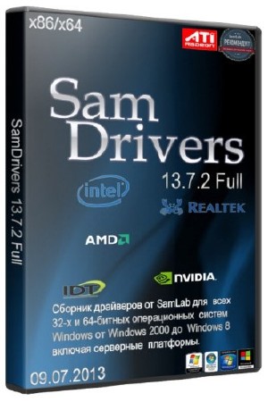 SamDrivers 13.7.2 Full (2013/MULTI)