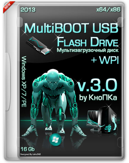 MultiBOOT USB Flash Drive v.3.0 by  + WPI (RUS/2013)