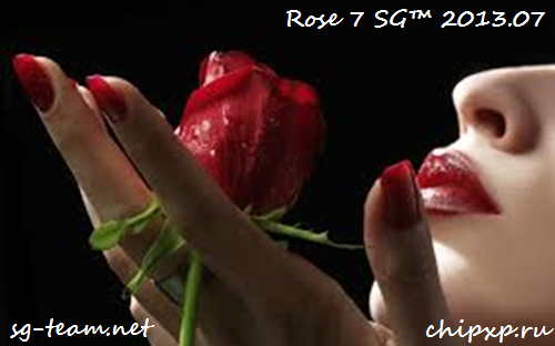 Rose 7 SG™ 2013.07