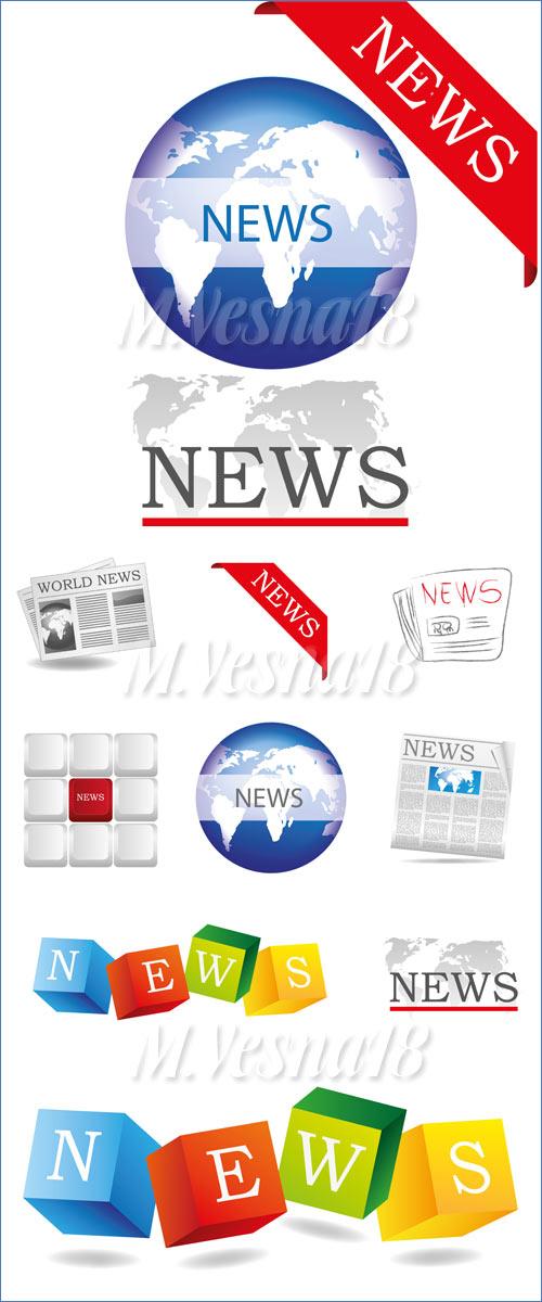        /Backgrounds and elements on the theme of the news in the vector