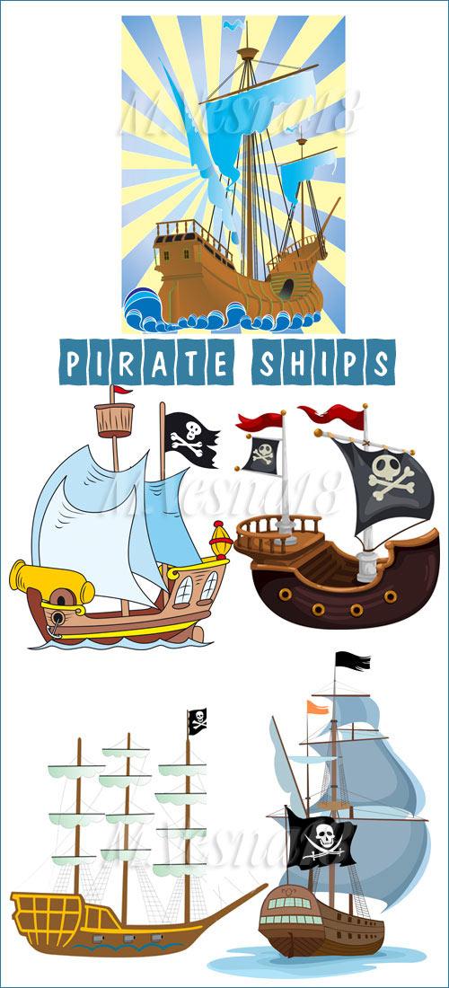     ,   / Pirate ships on a white background, in the vector