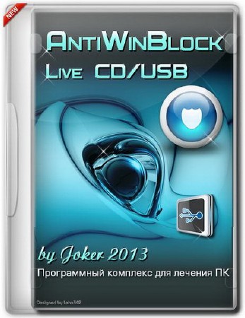 AntiWinBlock v 2.5.6 LIVE CD|USB
