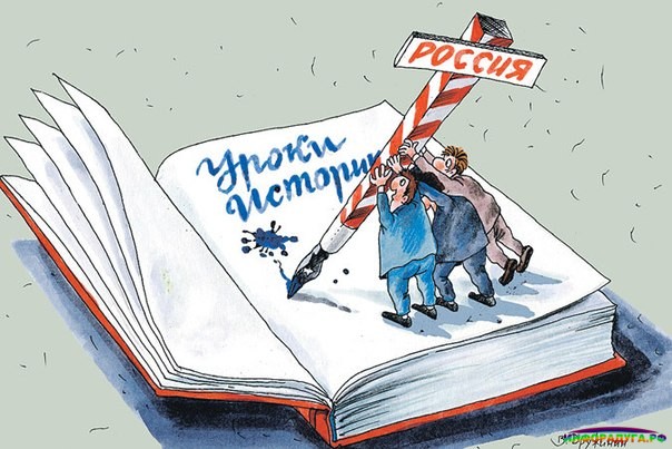 Путин: Единый учебник истории должен появиться в ближайшее время