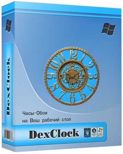 DexClock 1.3 Build 39 Rus + Portable