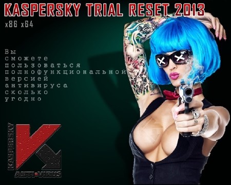 Kaspersky Reset Trial 2.1