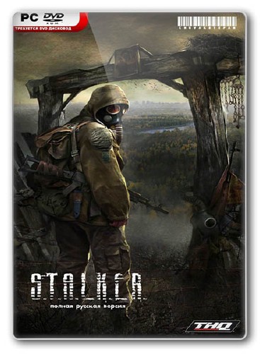 STALKER: Тень Чернобыля / STALKER. Shadow of Chernobyl v.1.0006 (2007/Rus/PC) Steam-Rip от R.G.Pirats Games