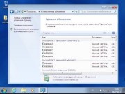 Windows 7 Ultimate SP1 x86 Elgujakviso Edition (07.2013/RUS)