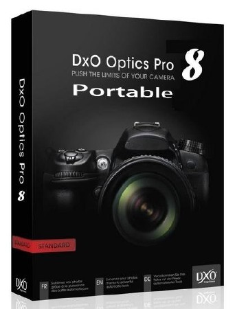 DxO Optics Pro 8.2.0 Build 235 Elite Portable