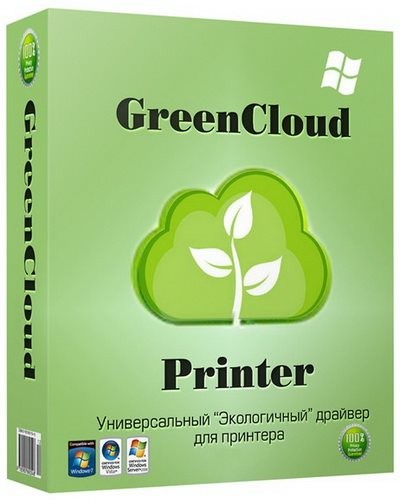 GreenCloud Printer Pro 7.7.5.5 ML/RUS