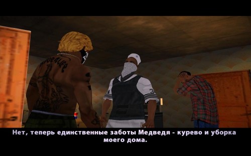 GTA  Grand Theft Auto SAlyanka + Update 0.2d (2013RUSENGL)
