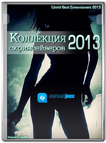     ScreenJazz (2013)