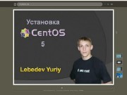   CentOS 5 Linux (2012/)