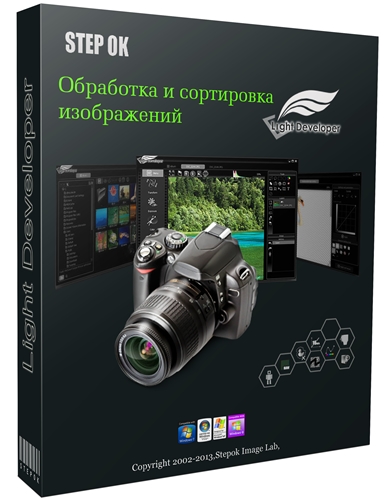 Stepok Light Developer 7.4 Build 15846 + Rus
