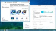 Windows 8 Pro VL x86 Elgujakviso Edition v22.07 (2013/RUS)