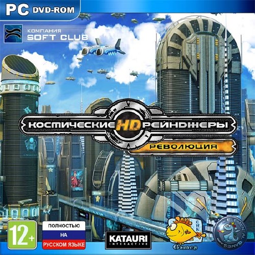  HD:  (2013/PC/RUS/RePack  CyberPunk)
