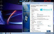 Windows 7 x86 Ultimate by Feniks v.24.7.13 (2013/RUS)