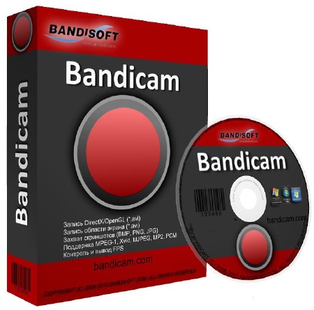 Bandicam 1.8.9.371 Final + Portable + 
