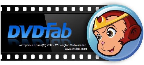 DVDFab 9.0.5.5 Final