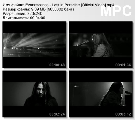 Evanescence - Lost in Paradise [Official Video].mp4